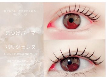 エスティバン 心斎橋(ESTIVANT)