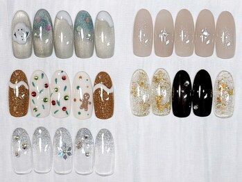 はあとねいる 大橋店