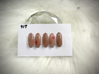 はあとねいる 高知はりまや店/高知はりまや店限定デザイン