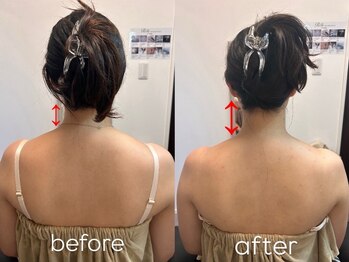 ブリエ(Briller)/フィジオショット