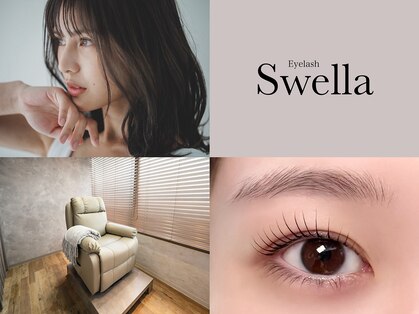 スウェラ 浦和店(eyelash Swella)の写真