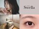 スウェラ 浦和店(eyelash Swella)の写真