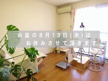 エムネイル(M Nail)の雰囲気（店内）