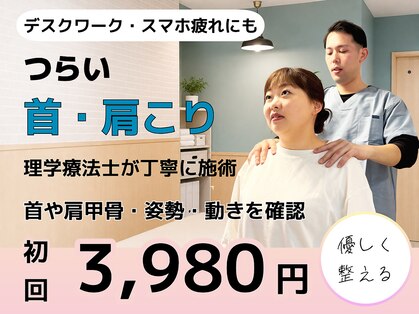 心晴。(コハル)の写真
