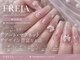 フレイヤ 錦糸町店(FREJA)の写真