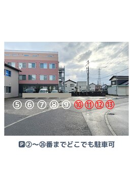 ビー(BE)/駐車場