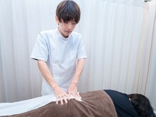 中国ソフト整体 福生院/お尻の不調