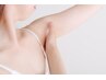 [光脱毛/都度払い] ワキ、手足甲・指、へそ周り、乳輪、保湿付 ¥500