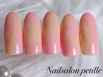 ペティーユ(Petille)/オフィス向けAコース