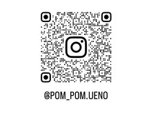 ポムポム 上野御徒町(Pom-Pom)/insta@pom_pom.ueno