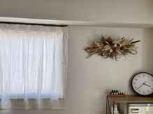 ココロミ(cocoromi)/プライベート空間でリラックス