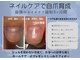 サロンファム(salon fam_)の写真