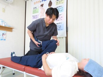 カルラ(KARURA)の写真/全身の歪み解消◎全身矯正・猫背改善☆驚きのビフォーアフター!全身の歪みを整え慢性的な不調も改善♪