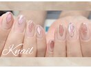 お客様アレンジ♪