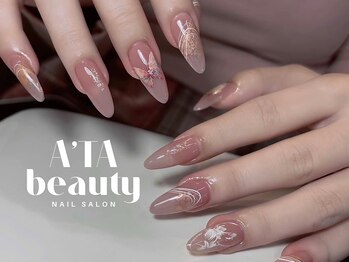 アッタビューティークリニック(A'TA Beauty Clinic)