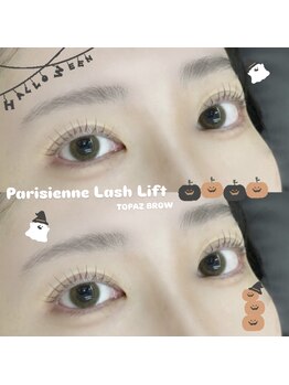 トパーズブロウ 宇都宮竹林店(TOPAZ BROW)/パリジェンヌラッシュリフト
