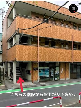 フォーシーズンズ 戸田公園店(Four Seasons)/道順【9】