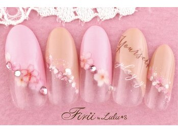 フィリーバイルルズ 天王寺店(Firii by Lulus)/6本デザインコース