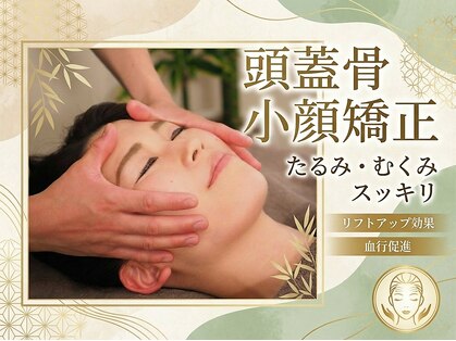 RHB東戸塚の写真