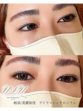 ウル(ulu)/まつげパーマ