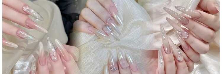 ユーユービューティネイル 上野御徒町店(UU Beauty&Nail)のサロンヘッダー