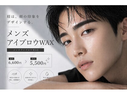 エナ(ena)の写真