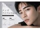エナ(ena)の写真