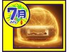 7月限定★【酸素in DENBA100分】疲労一括！禁断の爆速リカバリー7,200→6,500