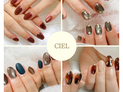 シエル(ciel)の写真