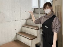 ルーモス 北堀江店(Lumos)/施術スペースへのご案内