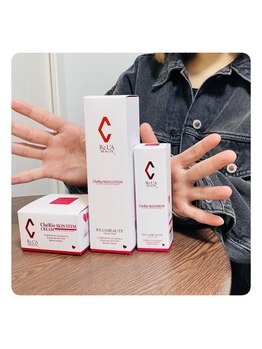 オンフリーク(ONFREEK)/リアボーテ【お客様】