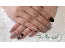 トゥ ビラ(to Villa)/グレー&ブラウン