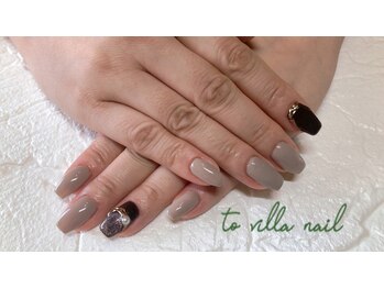 トゥ ビラ(to Villa)/グレー&ブラウン