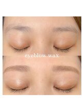 シーンスタジオ 天神大名店(SSIN STUDIO)/アイブロウワックス 天神大名