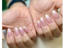 アリサネイル(ALISA NAIL)/グリーンラメグラデーション