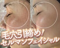エトワール(etoile)