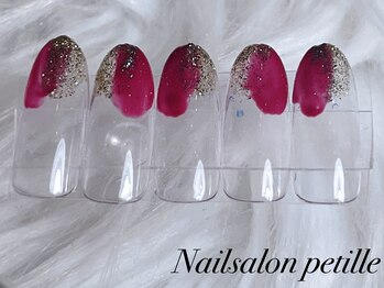 ペティーユ(Petille)/シンプルニュアンスコース