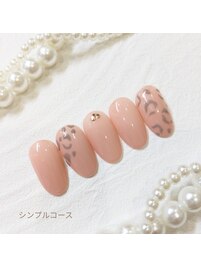 シンプルコース