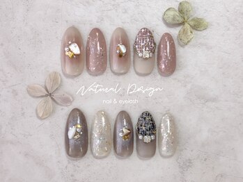 オフィスネイル/本田