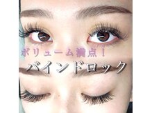 ステイシー(STACEY)の雰囲気（人気no.1メニュー★バインドロックボリューム満点!束感エクステ）