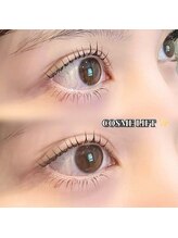 リスタ 飯塚店(Lista)/コスメリフト