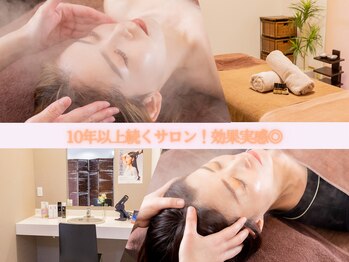 スーパースカルプ 大津店(SuperScalp)/ヘッドスパ&エステ