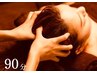 リピ割【足先～頭の先まで全部ケア】全身リンパ90分¥9,800→¥8,400