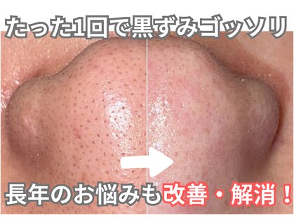 グラシア(gracia)の写真