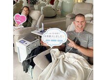 水素吸入コーナーは目の前に海が見える癒し空間♪[疲労回復]