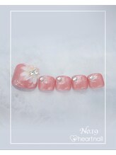 はあとねいる 水道橋神保町店/