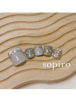 ソピーロ たかのこ店(sopiro)/1月【monthly　silver】