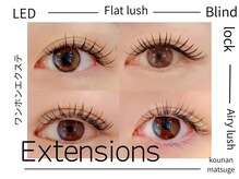 江南まつげの雰囲気(ナチュラルな仕上がりから濃密ボリュームeyeまでお任せください)