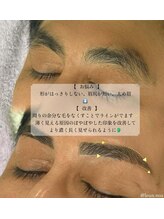 ルアン 六本木店/★メンズ眉毛サロン 六本木