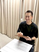 フェイエール鍼灸院 ラスィーヌ(fier鍼灸院 racine) 小野寺 純也